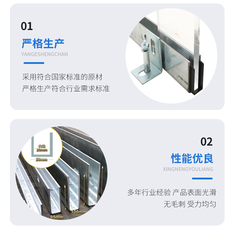 榕江幕墙钢板折弯件